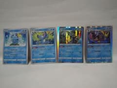 ポケモンカード メッソンラインセットのサムネイル