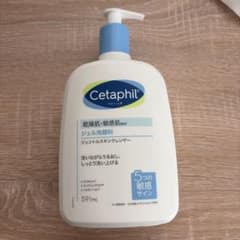 【新品未使用】セタフィル ジェントルスキンクレンザー ジェル 洗顔料 591ml