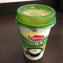 やなぎーさん専用のサムネイル