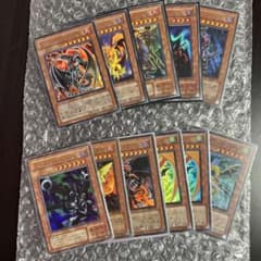 遊戯王　まとめ売り11枚のサムネイル