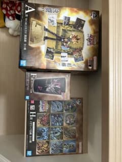 一番くじ遊戯王のサムネイル
