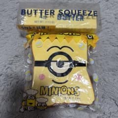 ミニオンズ 食パン型 バタースクイーズ 2個セットのサムネイル