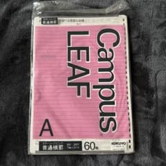 キャンパス 1991年 ルーズリーフのサムネイル