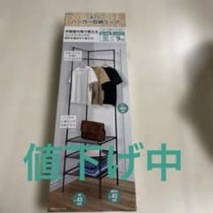 m84407529081_1.jpg?1751981803