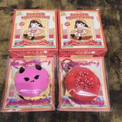 ふみさま専用 【当日発送】mellojoyハンバーガードラフルパイン