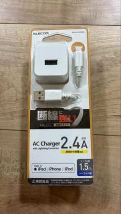 まるまる様 リクエスト 2点 まとめ商品のサムネイル