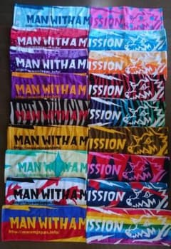 man with a mission マフラータオル 82種類 グッズ セット man with a mission マフラータオル 82種類 グッズ セット - メルカリ