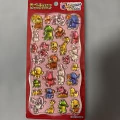 たべっ子どうぶつ THE MOVIE チェリジェムステッカーのサムネイル