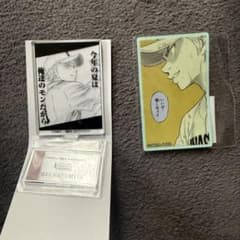 Narumiya Mei Acrylic Stand and Sticker (Diamond no Ace)