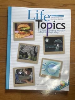 Life Topicsのサムネイル