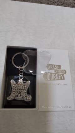 新品 嵐を旅する展覧会 キーホルダー スワロフスキーシルバー（透明