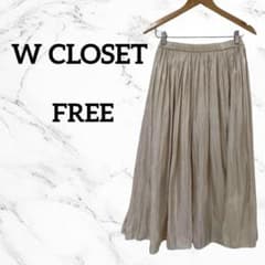 Double Closet Long Skirt Pleated Skirt Spring Summer F