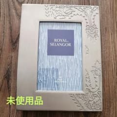  SELANGOR ロイヤル・セランゴールフォトフレーム保護袋写真立付 ROYAL SELANGOR ロイヤル・セランゴールフォトフレーム保護袋写真立付