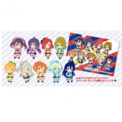 コミケ限定ラブライブ ラバーストラップセットのサムネイル