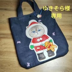 コヤンイサムチョント–トバッグ☆ゆきそら様専用 - メルカリ