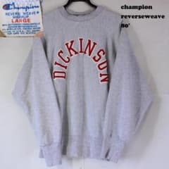 80s champion リバースウィーブ L DICKINSON大学 ワッペン - メルカリ