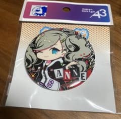 ペルソナ5 P5S オタカラ 缶バッジ コレクション　高巻 杏 ペルソナ5 POP Art イラスト 高巻杏 缶バッジ - メルカリ