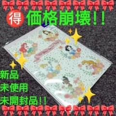 [가격 붕괴] [디즈니 프린세스 초입체 생일 카드] 신품·미개봉품 B