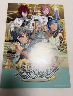 あんスタ オフィスポスター風シート Crazy:Bのサムネイル