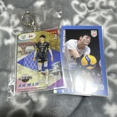 くじプラ　高橋健太郎　SVリーグ　オールスター2024-25 第四弾ステッカーのサムネイル