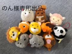 テノリーノ　お手玉　ぬいぐるみ11点のサムネイル