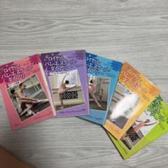 ロイヤルバレエスクール・ダイアリー 5冊セットのサムネイル