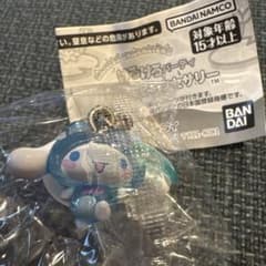 サンリオ けろけろパーティアクセサリー シナモロールのサムネイル