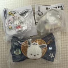 ポチャッコ 3個セット