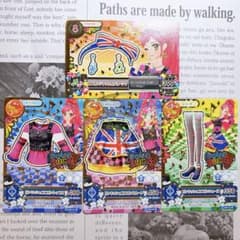 アイカツ！ ピンキッシュユニオンコーデ 音城セイラ レア 星座 - メルカリ
