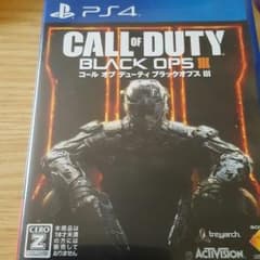 CALL OF DUTY BLACK OPS3のサムネイル