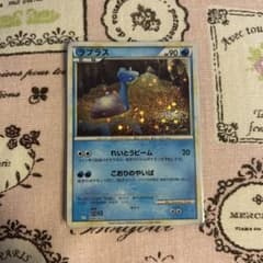 ポケモンカード Classic クラシック ラプラスCLK 008/032 - メルカリ