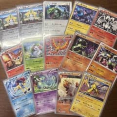 〇*〇様 ポケモンカードセット 多数のサムネイル