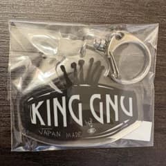 King Gnu アクリルキーホルダー 非売品　限定先着特典　新品未開封のサムネイル