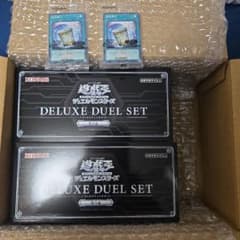 遊戯王OCGデュエルモンスターズ デラックスデュエルセット 閃刀姫2BOX