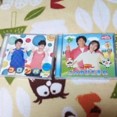 まゆ様 専用のサムネイル