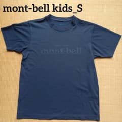 モンベル Tシャツ キッズ S_mont-bell　ネイビーのサムネイル