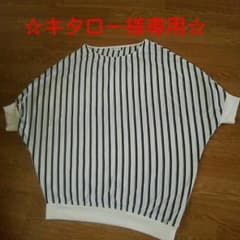 ☆お取り置き☆のサムネイル