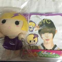 最上もが 一番くじセットのサムネイル