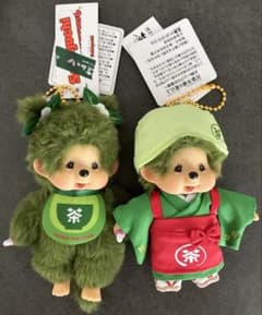 モンチッチ ぬいぐるみ マスコット 茶 2点セット モンチッチ ぬいぐるみ マスコット 茶 2点セット - メルカリ