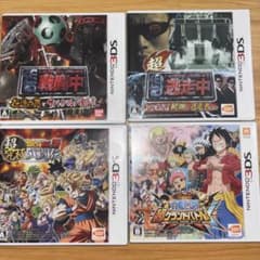動作確認済み 箱・説明書付き 人気タイトルまとめ売り【3DSソフト4本