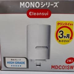 クリンスイ　カートリッジ２個入のサムネイル