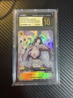 CGC10 PSA10 以上 ハンコック - メルカリ