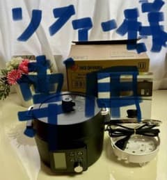 【美品】2026年製　IRIS OHYAMA 電気圧力鍋 PMPC-MA4 美品】2026年製 IRIS OHYAMA 電気圧力鍋 PMPC-MA4 - メルカリ