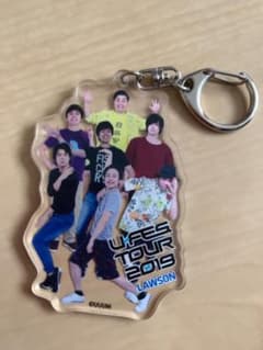 ★フィッシャーズ限定キーホルダー★のサムネイル