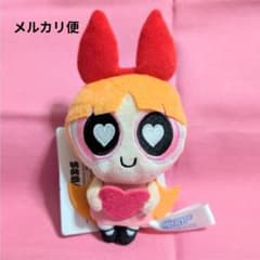 파워 퍼프 걸스 마스코트 ~ 하트 ~ 블로섬