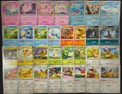 ブイズ まとめ売り ポケカ - メルカリ