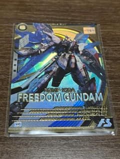 ガンダムアーセナルベース　Uレア　フリーダムガンダムのサムネイル
