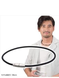 ファイテン　RAKUWAネックX100 チョーカースクエア　40cmのサムネイル