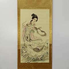 刘继卣 波涌忝色 中国画 掛け軸 水墨画 和室 玄関 茶室 壁掛け 美術品 刘继卣 波涌忝色 中国画 掛け軸 水墨画 和室 玄関 茶室 壁掛け 美術品