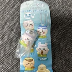り*う様 ちいかわ たべものいっぱいマスコットのサムネイル
